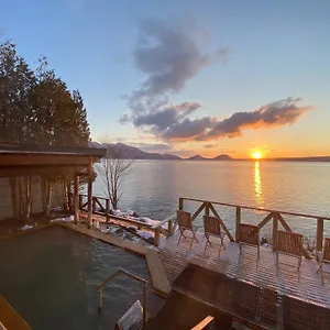 Sapporo's Secret Onsen Sanctuary Marukoma Onsen Ryokan